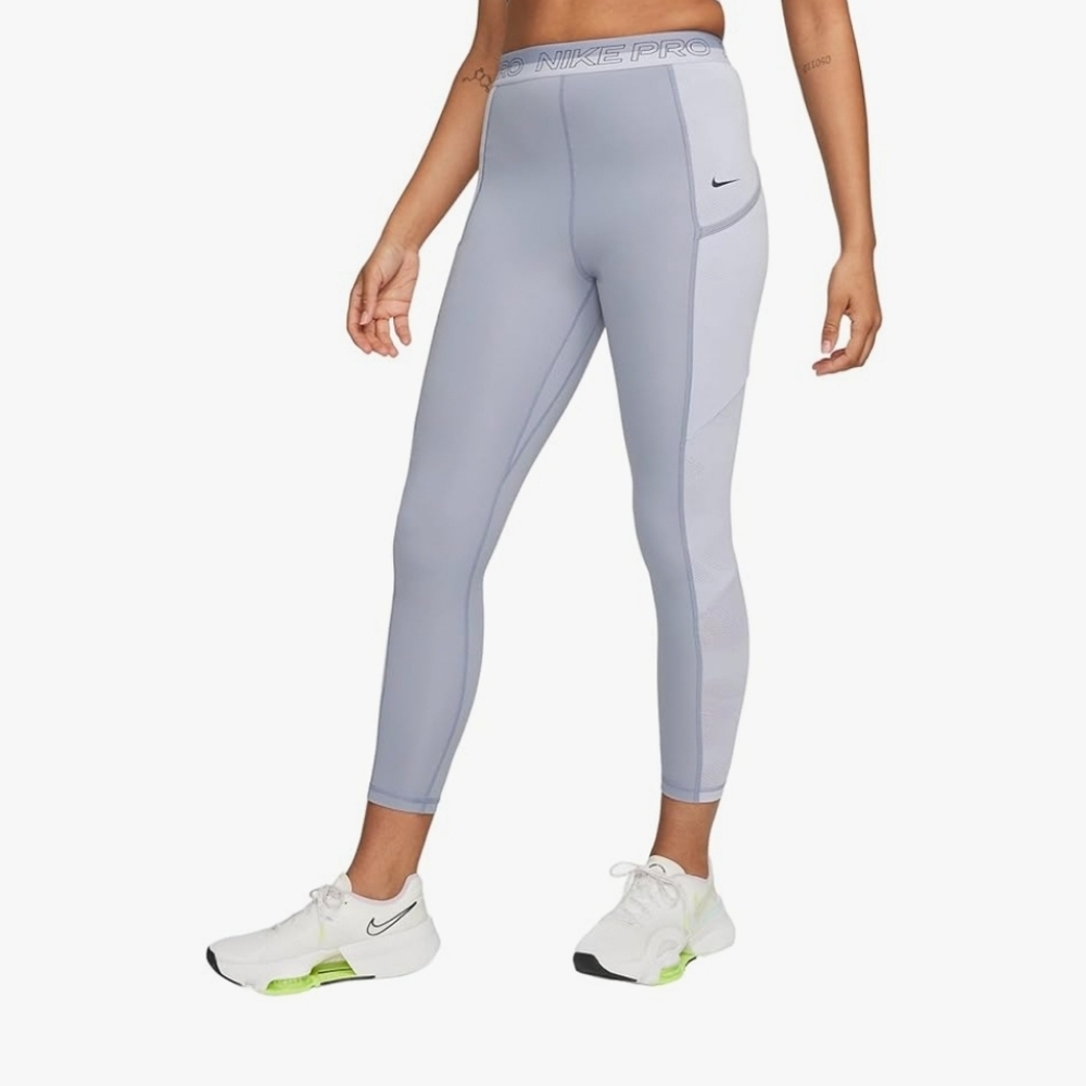 Nike Women's Gray Leggings
